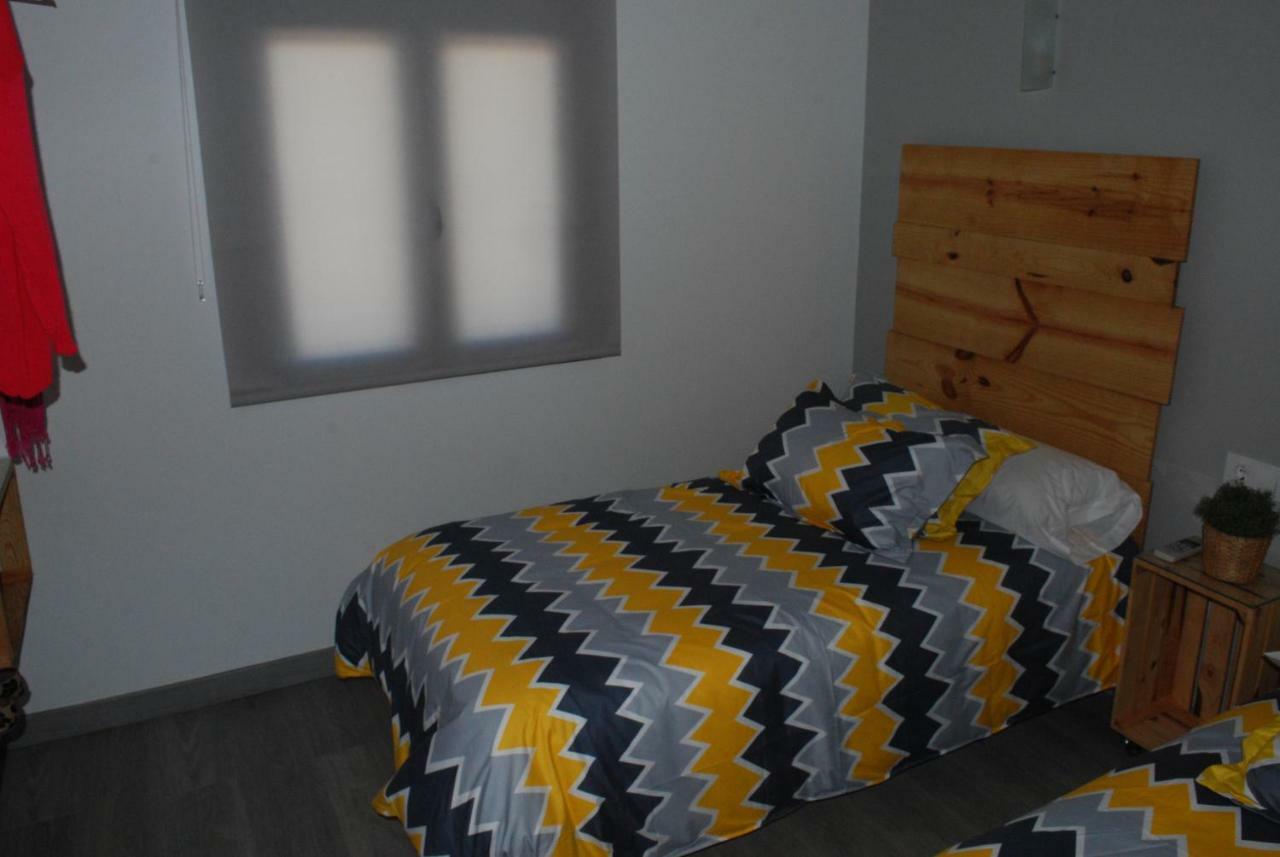 Apartamentos Rurales El Trillo Malpartida De Plasencia Esterno foto