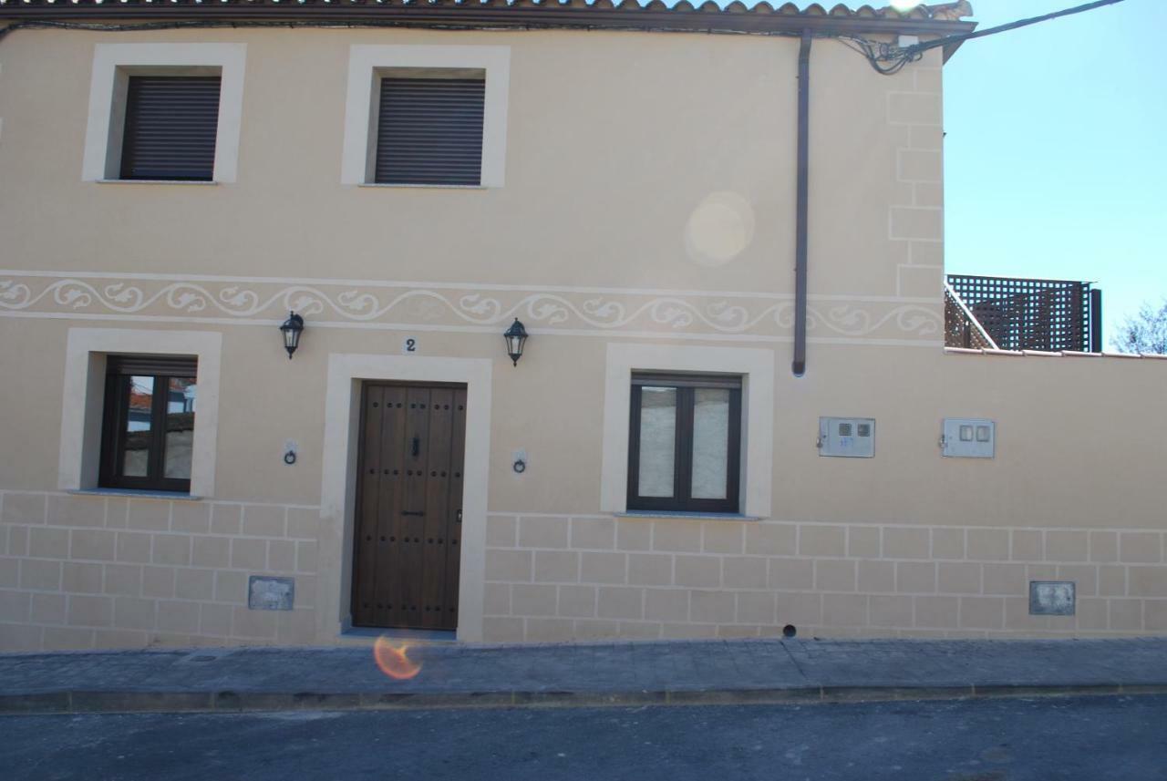Apartamentos Rurales El Trillo Malpartida De Plasencia Esterno foto